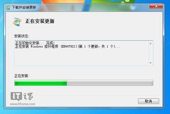 λwindows7Win7޷Զ¡ʧô죿