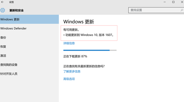 汾1607