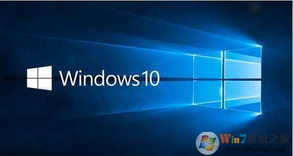 Win10ŻWin10רҵC̵Ķ