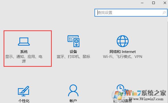 Win10ϵͳc̿ÿռԽԽСô죿