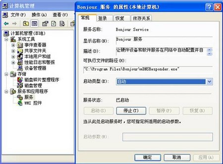 JCG JHR-N835R·֧iTunes 