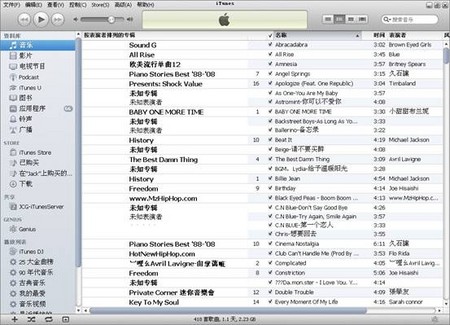 JCG JHR-N835R·֧iTunes 