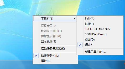 Win7ôʾ Win7ʾ