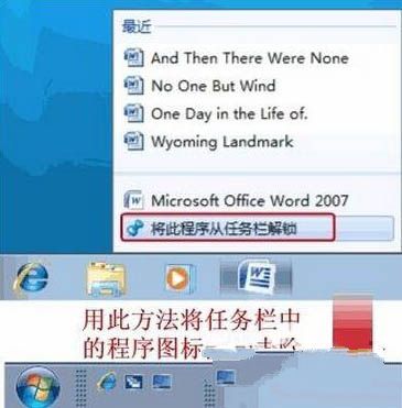 Win7ôʾ Win7ʾ