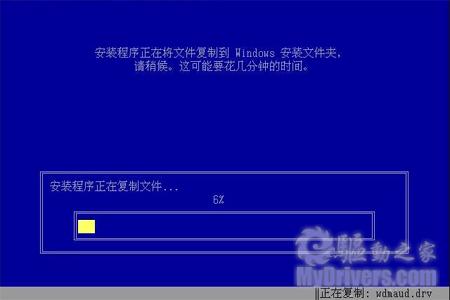 300美元能否开创一个新市场