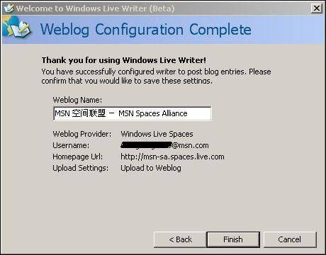 Windows Live Writer