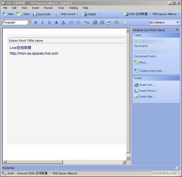 Windows Live Writer