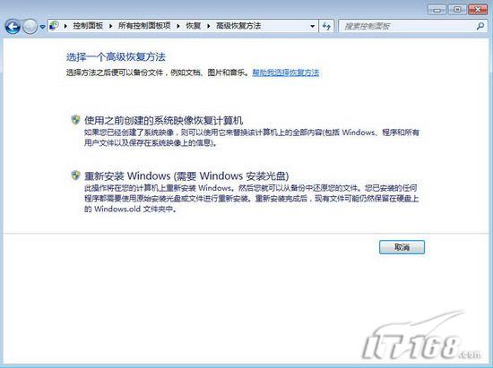 Windows 7뻹ԭܽ