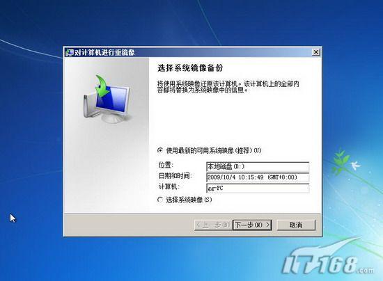 Windows 7뻹ԭܽ