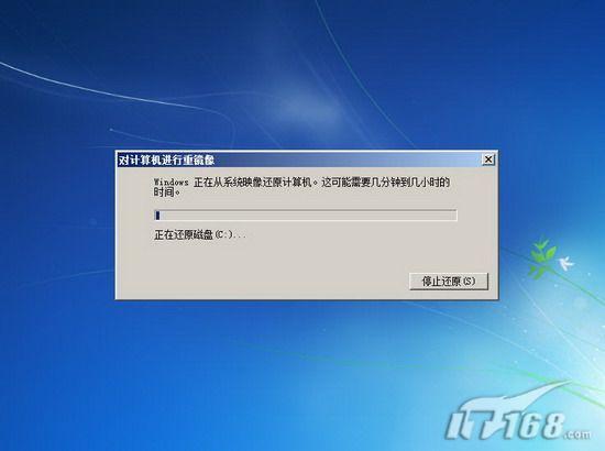 Windows 7뻹ԭܽ