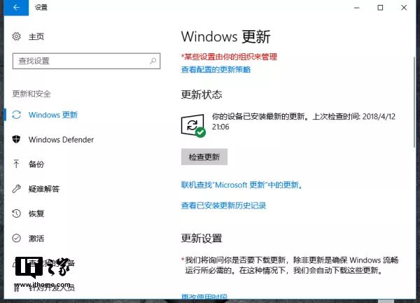 Windows10Զºһн
