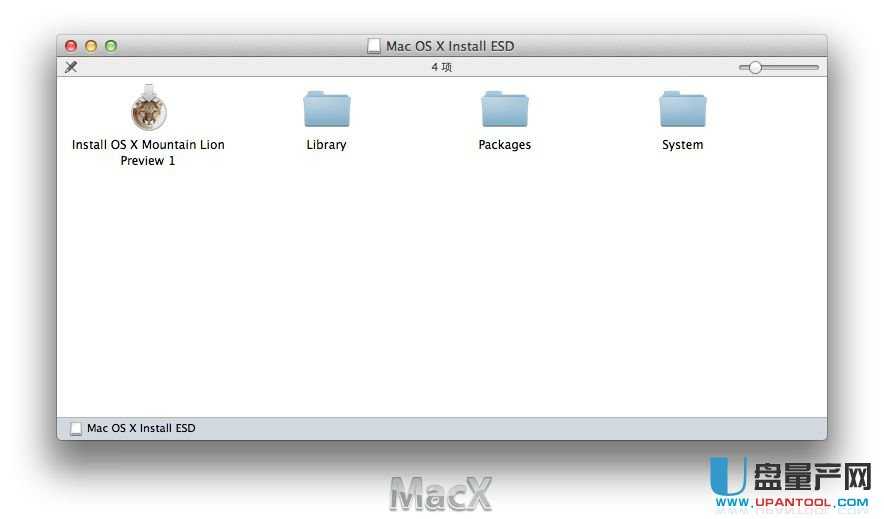 MAC OS X 10.8ʨװU