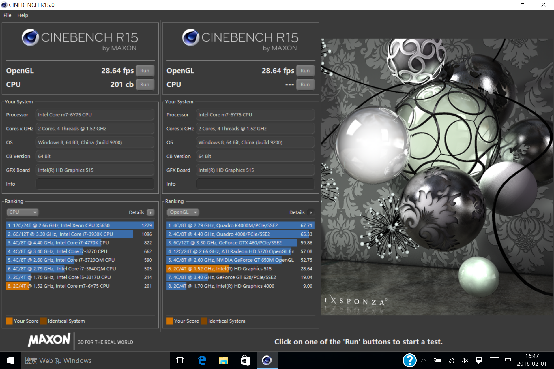 У Spectre x2 Win10ƽ