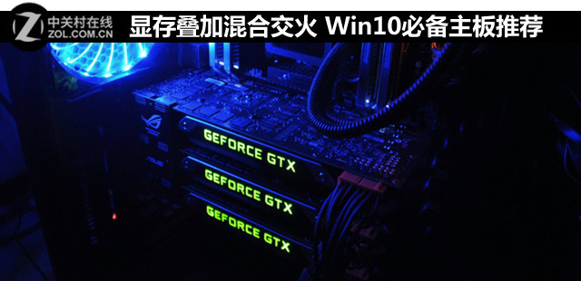 ԴӻϽ Win10رƼ 