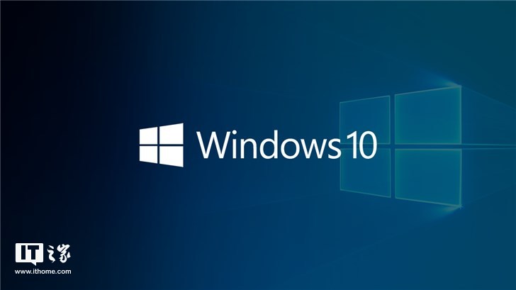 Windows 10 RS5Ԥ17746ݴȫ ȶԵ