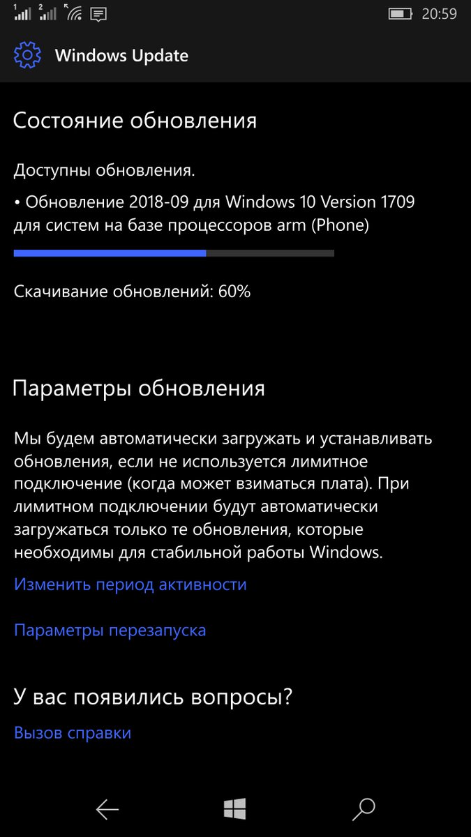 Windows 10 Mobileȫ Ҫ޸ȫ©