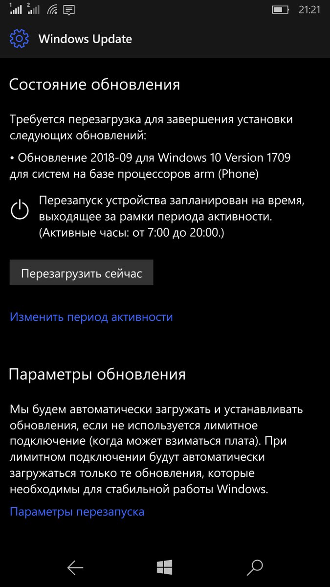 Windows 10 Mobileȫ Ҫ޸ȫ©