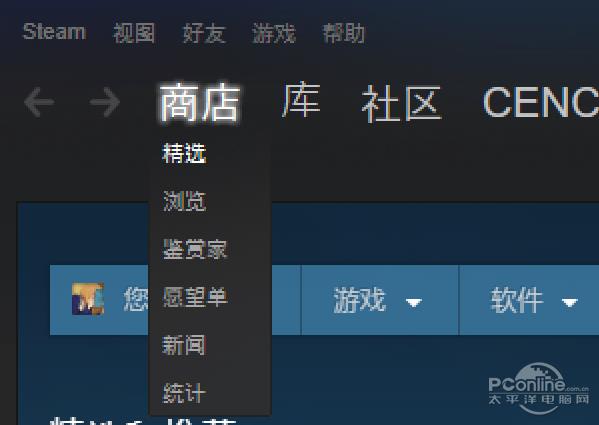 ֻ4KPCǺ ΪWin߷ֱʱ˲