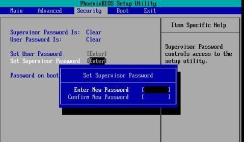 BiosSecure Bootʲô˼ ޷Ľ