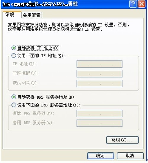 ·DHCP ϸ