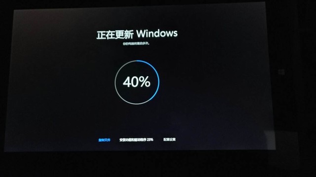 Win10Զ鷳 ΢û 