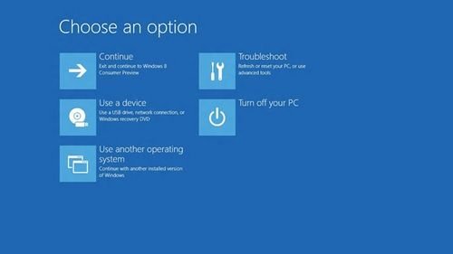 Win8启动快成问题 新增快速启动选项菜单