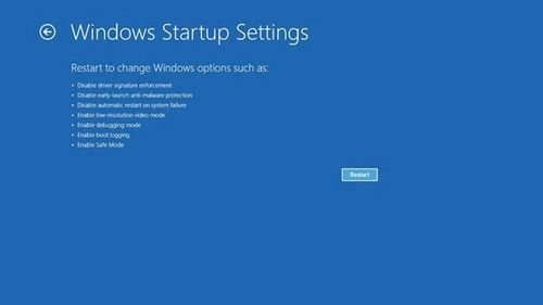 Win8启动快成问题 新增快速启动选项菜单