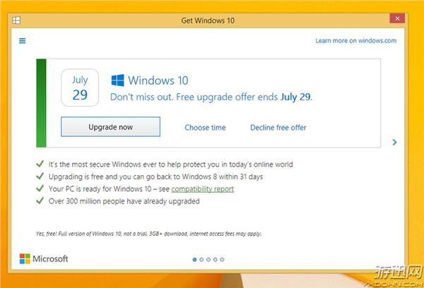 ƻwindows7ϵͳWin10Զ´ȱ ǿ㻵ûӲ̣