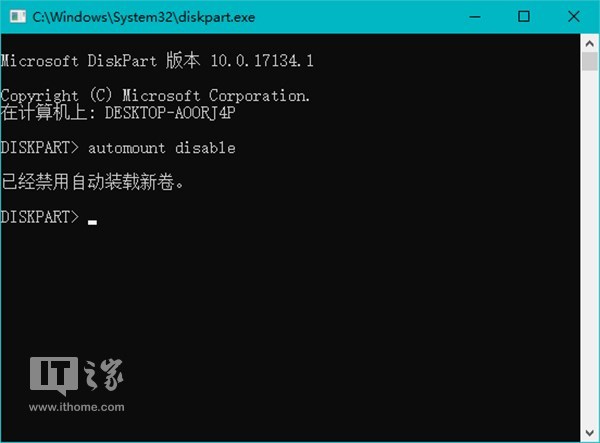 windows7콢ϵͳ̳̣Win10ϽӲԶ