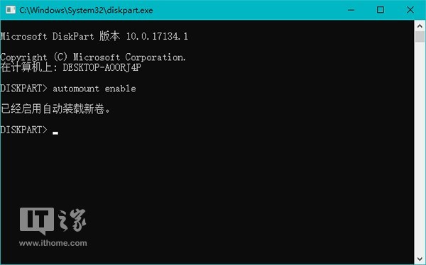windows7콢ϵͳ̳̣Win10ϽӲԶ