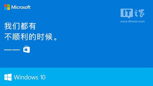 windows7콢ϵͳ̳̣Win10ϽӲԶ