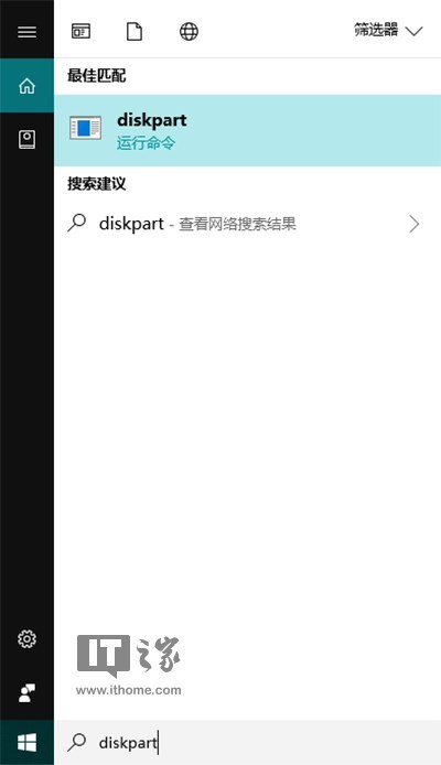 windows7콢ϵͳ̳̣Win10ϽӲԶ