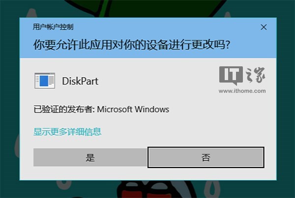 windows7콢ϵͳ̳̣Win10ϽӲԶ