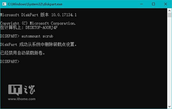windows7콢ϵͳ̳̣Win10ϽӲԶ