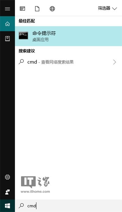 windows7콢ϵͳ̳̣Win10ϽӲԶ