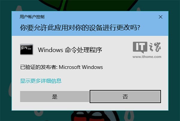 windows7콢ϵͳ̳̣Win10ϽӲԶ