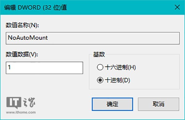 windows7콢ϵͳ̳̣Win10ϽӲԶ