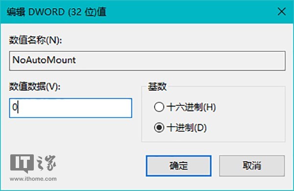 windows7콢ϵͳ̳̣Win10ϽӲԶ