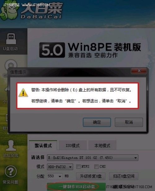 windows7ϵͳupeװghost win7ϵͳ̳