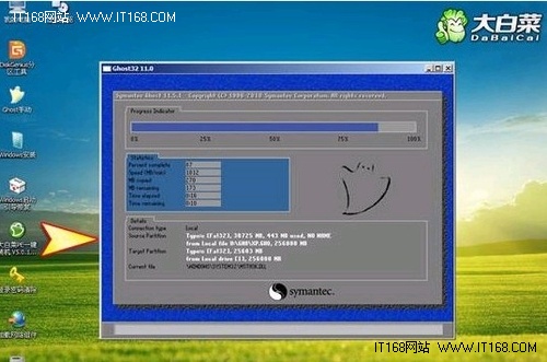 windows7ϵͳupeװghost win7ϵͳ̳