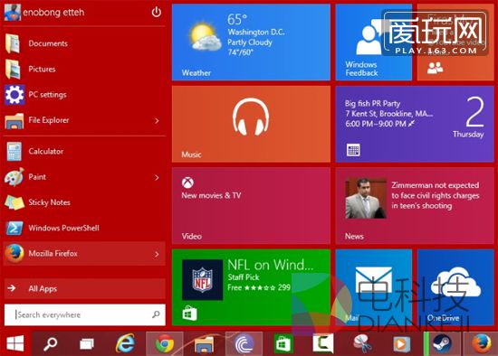 Ϊݹ֮һwindows7Կô죬Xbox OneϵĽϷȻ¼Win10Home˵