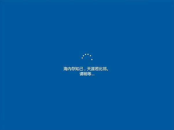 һԲϾʫ Win10һ쵽