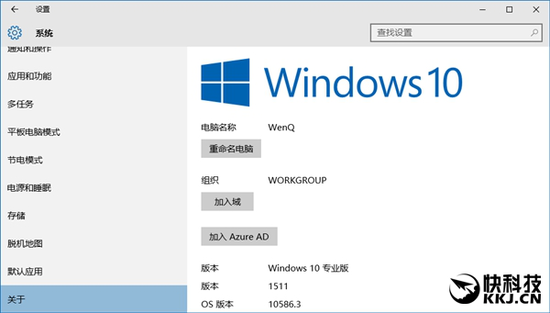 ȻWindows 10ȸǻ