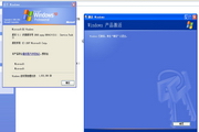 xp(XP OEM⼤)