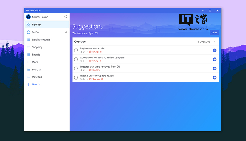 windows7רҵôDo Windows 10 UWP ҪĽ