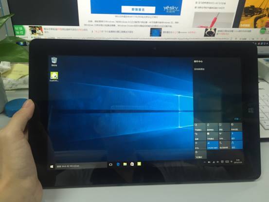 驰为Vi10教你Windows 10中的这些实用快捷键