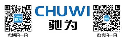 驰为Vi10教你Windows 10中的这些实用快捷键