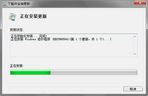 windows7 isoʲô΢Windows 7ϵͳDVD޸