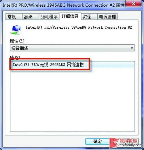 ֱӱWin7
