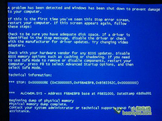 ѺõWindows 8 